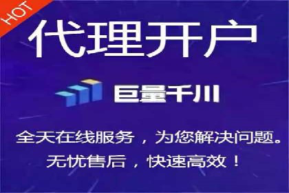 百度搜索营销新趋势：SEO推广的最新案例