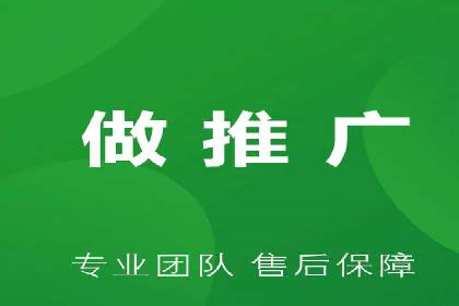 信息流大师揭秘：热门话题背后的传播技巧