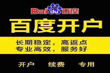 行业巨擘如何借助信息流大师提升品牌影响力